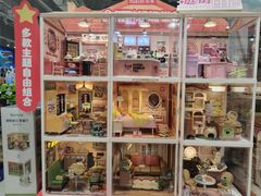 -TOYSRUS玩具反斗城(苏州中心店)