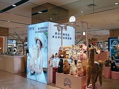 -上海第一八佰伴
