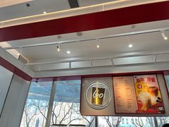-Tims天好咖啡·贝果(融汇佳盛大厦店)