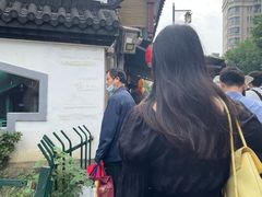 -章云板鸭(评事街店)