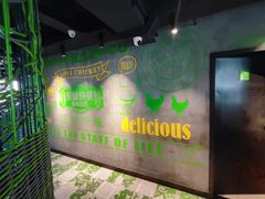 -老乡鸡(马鞍山路店)