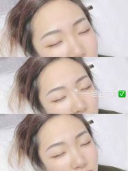 -久匠·纹眉纹绣半永久