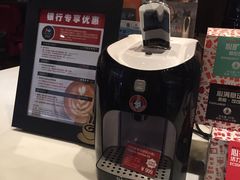 -太平洋咖啡(市府恒隆二店)