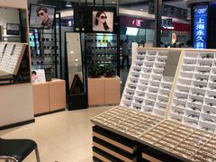 -宝岛眼镜(苏州相城龙湖店)
