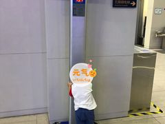 -中国杭州低碳科技馆