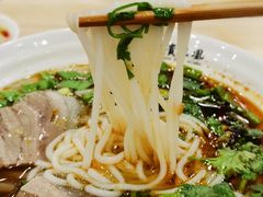 羊肉粉-贵凤凰贵州米粉(五道口店)