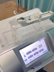 -武汉五洲整形外科医院