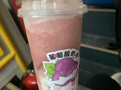 -书亦烧仙草(汽车西站店)