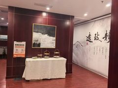 -爱康卓悦体检中心(河西新地中心分院)
