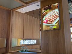 -邵汇大虾(大东门店)