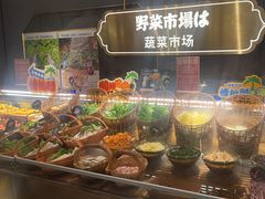 -一绪に寿喜烧(荟聚店)