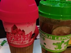 -柠季·手打柠檬茶(静安大悦城北座B1店 )