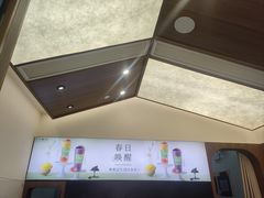 -厝内小眷村(新北万达店)