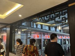 -泸州老窖景区
