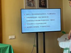 -贝喜月子会所(临平店)