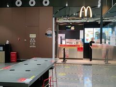 -麦当劳(北京大兴机场二层国内到达(安检外)店)