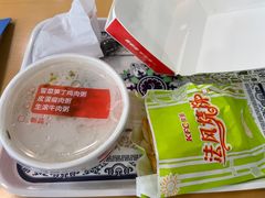 -爱康国宾体检中心(建国门分院)