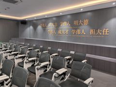 -韶山毛泽东图书馆