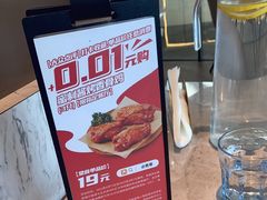 -必胜客(东西湖万达店)
