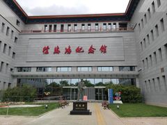 -徐悲鸿纪念馆