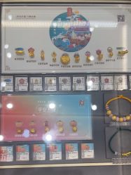-结绳记(朝阳大悦城店)