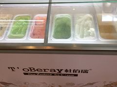 -昆山琶拉帝诗酒店·河畔咖啡厅Riverside Cafe