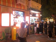 -南楼煎饼(南楼总店)