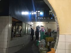 门面-温江公平红烧兔(总店)