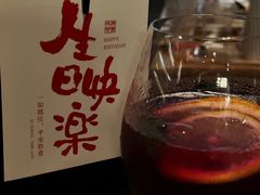 -NG PASTA吴居·中华意面(南头古城店)