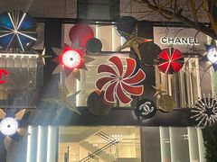 -王府半岛酒店