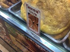 -牛街清顺斋小吃(牛街东里小区一区店)