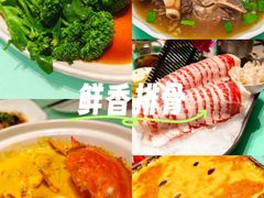 -瓯菜排档·温州海鲜(玕南店)