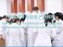 -广东轻工职业技术大学(新港校区)