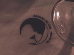 -Banana Moon