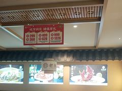 -老淮滨-蚌埠非遗小吃(淮河路店)