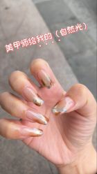 -瞧·享轻奢美甲美睫
