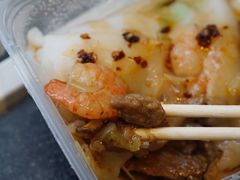 -穗银肠粉店(东川路店)