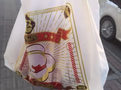 -星星奶冰·汤圆(王串场店)