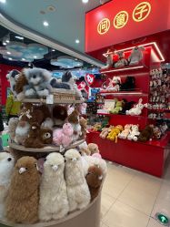 -哈姆雷斯(王府井百货大楼店)