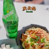 城市美食名片庆云面🍜