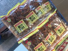 -一德进口食品批发