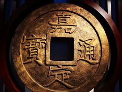 -嘉定博物馆