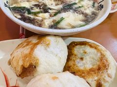 -求生煎包(武夷小区店)