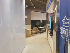 -TACO STAR 塔可星(下沙宝龙店)