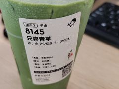 -喜茶(深圳福田星河COCO Park店)