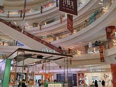 -凯德广场(金牛店)