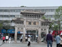 -王阳明故居