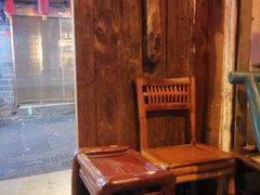 等位区-安家村酒馆