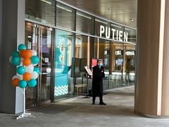 -莆田餐厅PUTIEN(西安万象天地店)