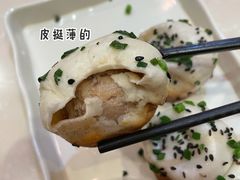 -东泰祥生煎馆(重庆北路店)